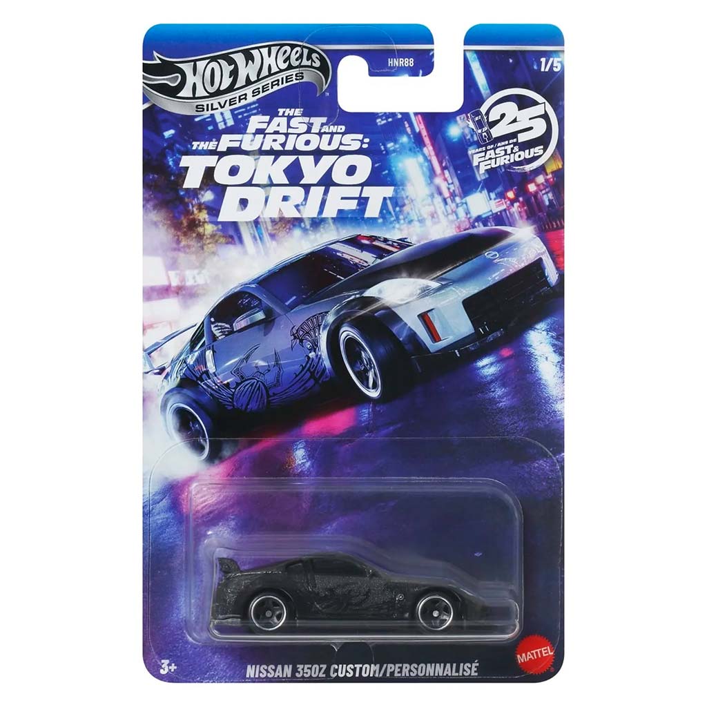 Hot Wheels: Szybcy i Wściekli Nissan 350Z Custom samochodzik 1/64 - Mattel kép 1