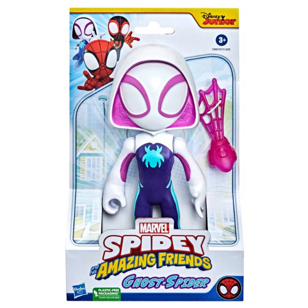 Marvel Pajączek i jego niesamowici przyjaciele Ghost-Spider Supersized figurka - Hasbro kép 1