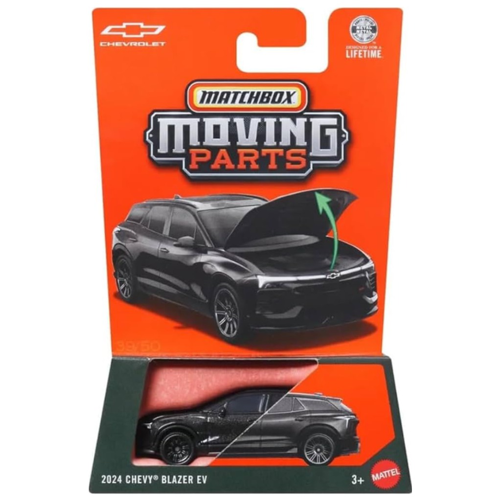 Matchbox Moving Parts: 2024 Chevy Blazer EV otwierany samochodzik 1/64 - Mattel kép 1
