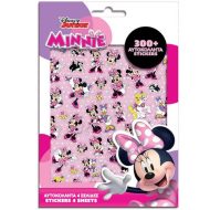 Disney: Zestaw 300 naklejek z Myszką Minnie