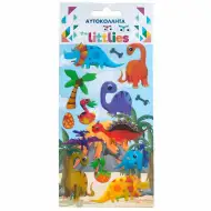 Luna: Zestaw naklejek z dinozaurami Pufi The Littlies 10x22cm