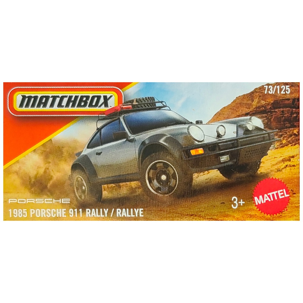 Matchbox: 1985 Porsche 911 Rally szary samochodzik w kartonowym pudełku 1/64 – Mattel